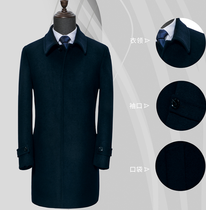 秋冬季毛呢大衣羊毛中長款風衣妮子呢子外套羊絨大衣